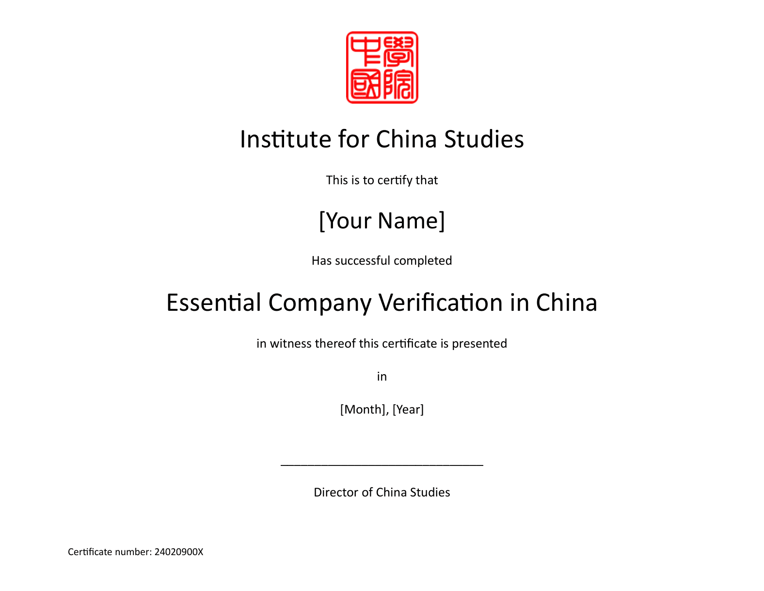 Certificate Template_Basic Company Verification in China