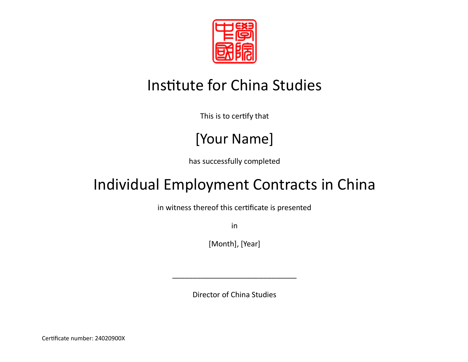 Certificate Template_Individual Employment Contracts in China