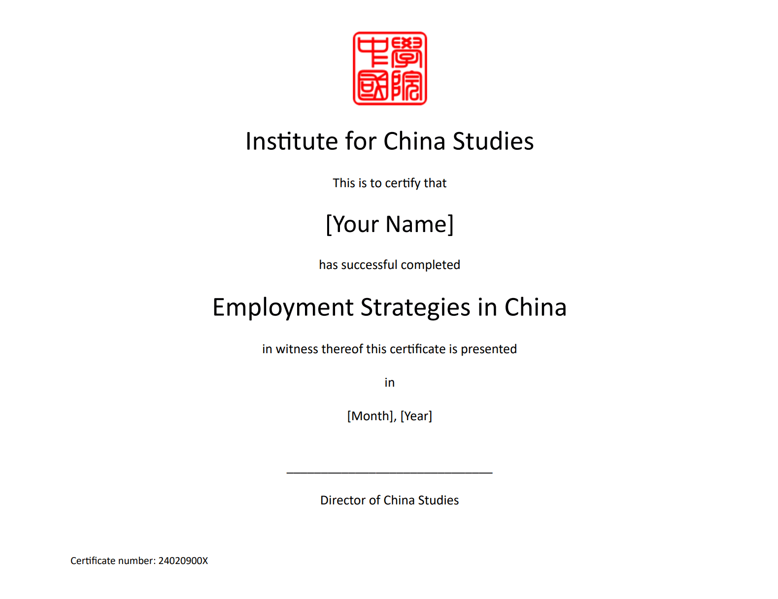 Diploma Program Template_Employment Strategies in China