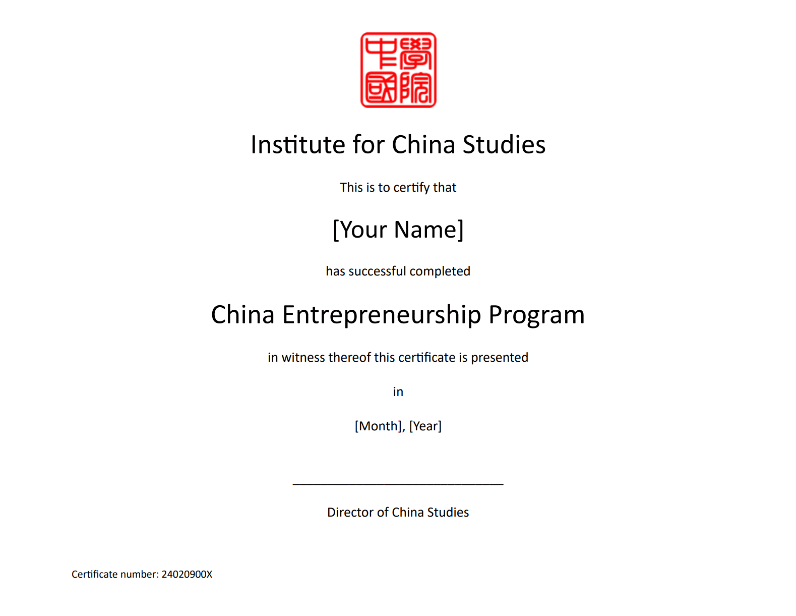 Program Template_China Entrepreneurship Program