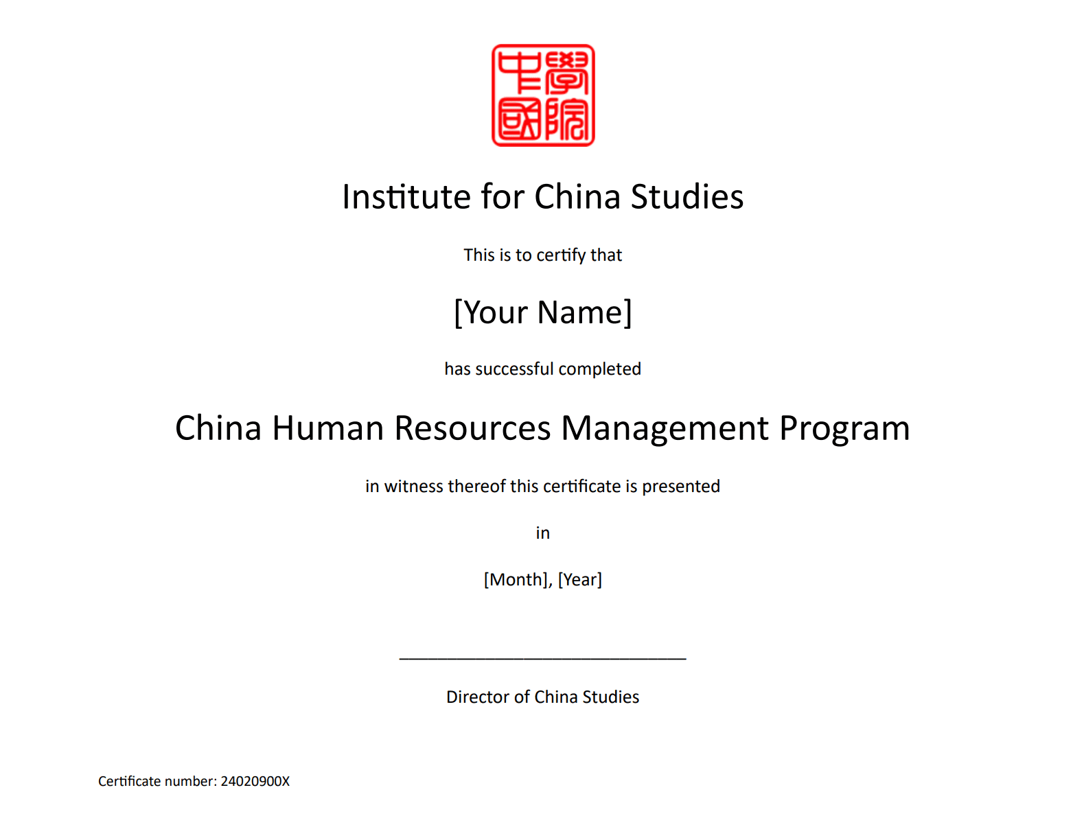 Program Template_China Human Resources Management Program